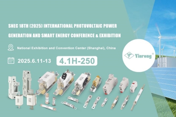 Lời mời tham quan: Công ty TNHH Galaxy Fuse Co., Ltd. tại SNEC PV+ 2025 Thượng Hải!