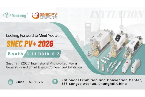 ​Bắt đầu hành trình mới: Công ty TNHH Chiết Giang Galaxy Fuse mời bạn tham dự SNEC PV+ 2026 Thượng Hải